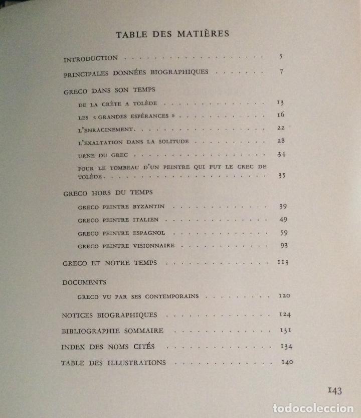 Libros antiguos: GRECO,COLECCI&Oacute;N SKIRA - Foto 8