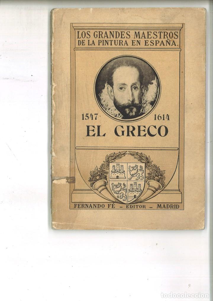 Libros antiguos: M&Iacute;STICOS DE EL GRECO. 1547-1614. - Foto 1