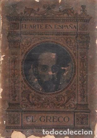 Libros antiguos: EL ARTE EN ESPA&Ntilde;A. EL GRECO. EDICI&Oacute;N THOMAS. - Foto 1