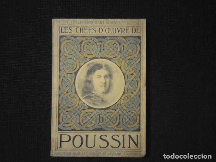 Libros antiguos: Poussin Les chefs doeuvre - Foto 1