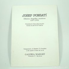 Libros antiguos: INVITACIÓN EXPOSICION DE ARTE - JOSEP PONSATI - GALERIA MAEGHT - 1977-1979 / N-9502