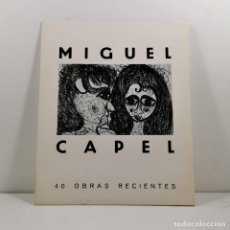 Libros antiguos: TRÍPTICO + INVITACIÓN EXPOSICIÓN ARTE - MIGUEL CAPEL GALERIA RENE MESTRAS 1971 BARCELONA / N-10.484