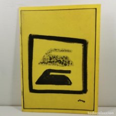 Libros antiguos: CATALOGO EXPOSICIÓN ARTE - MAGDALENA DURAN - PINTURES SOBRE PAPER - DAU AL SET - 1986 / N-10.489
