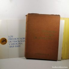 Libros antiguos: CATALOGO EXPOSICIÓN ARTE - PREMIOS NOBEL DE MEDICINA - ANTIBIOTICOS S.A. - CARPETA 4-10 / N-10.567