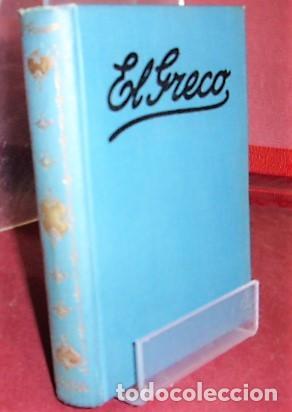 Libros antiguos: JUAN CASSOU ... EL GRECO ... 1934 - Foto 1