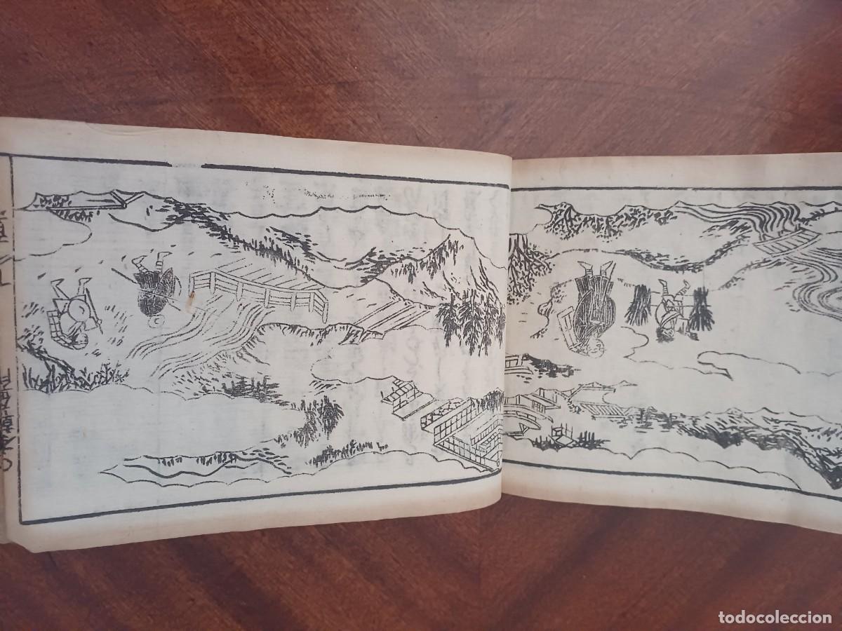 Libros antiguos: Kano Masanobu - Foto 4