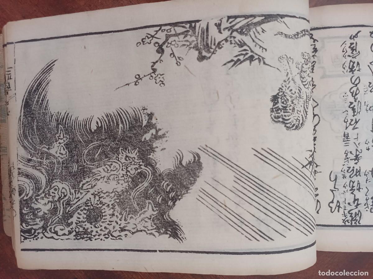 Libros antiguos: Kano Masanobu - Foto 8