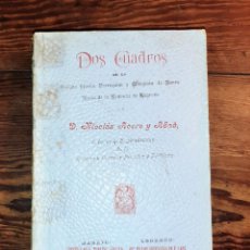 Libros antiguos: DOS CUADROS IGLESIA SANTA MARÍA DE LA REDONDA DE LOGROÑO 1901 NICOLÁS ACERO Y ABAD