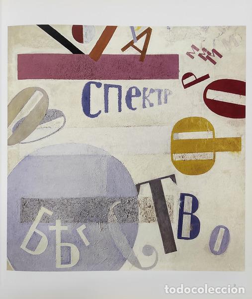Libros antiguos: KOVTUN. (Evgueny) - RUSSIAN AVANT-GARDE. - Foto 2
