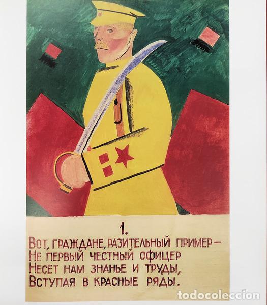 Libros antiguos: KOVTUN. (Evgueny) - RUSSIAN AVANT-GARDE. - Foto 3