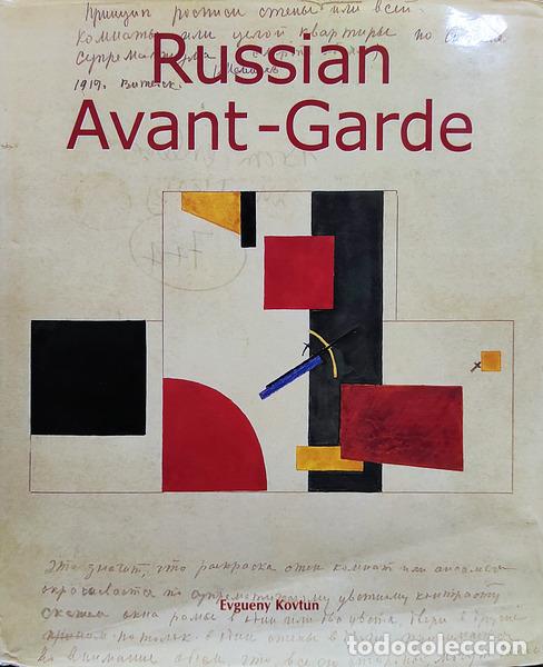 Libros antiguos: KOVTUN. (Evgueny) - RUSSIAN AVANT-GARDE. - Foto 1