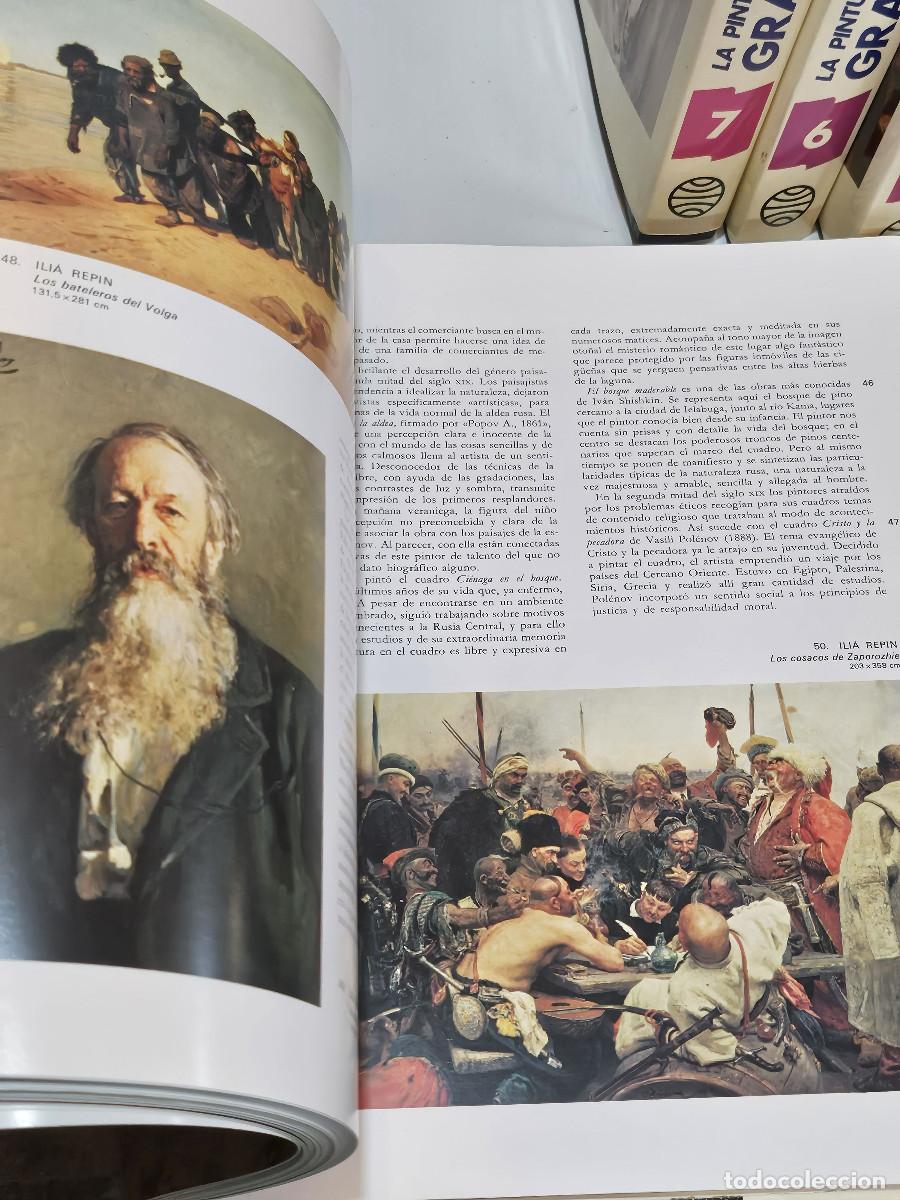 Libros antiguos: enciclopedia de los grandes museos - Foto 4