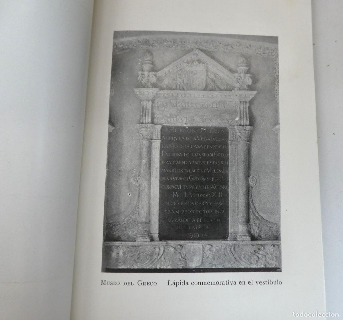 Libros antiguos: CAT&Aacute;LOGO DEL MUSEO DEL GRECO DE TOLEDO - 1912 - Foto 3