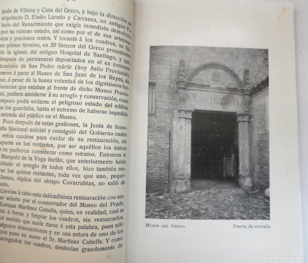 Libros antiguos: CAT&Aacute;LOGO DEL MUSEO DEL GRECO DE TOLEDO - 1912 - Foto 4