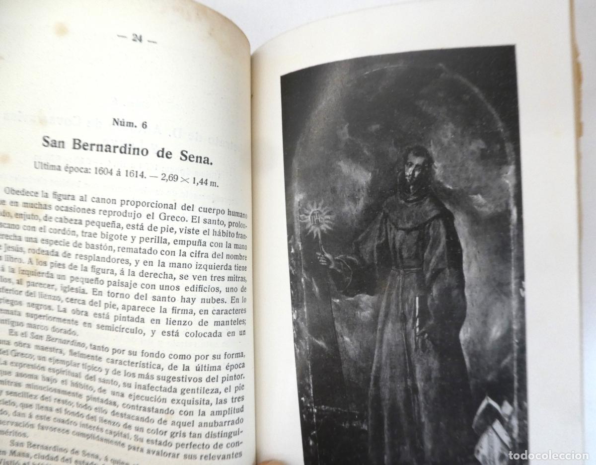 Libros antiguos: CAT&Aacute;LOGO DEL MUSEO DEL GRECO DE TOLEDO - 1912 - Foto 1
