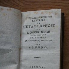 Libros antiguos: POESÍAS DE ... ALMENO. PUBLICADAS POR ELPINO DURIENSE. . Lote 24430135
