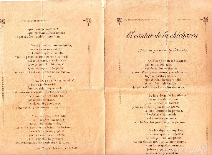 Libros antiguos: D&Iacute;PTICO EN CANTAR DE LA CHICHARRA DE GABRIEL Y GAL&Aacute;N PRINCIPIOS SIGLO XX