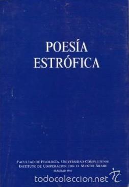 Libros antiguos: Poes&iacute;a estr&oacute;fica - Universidad Complutense de Madrid