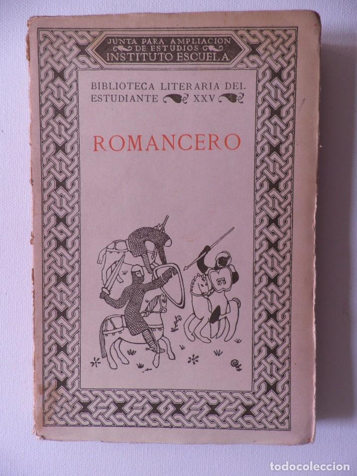 Libros antiguos: Romancero - Foto 1