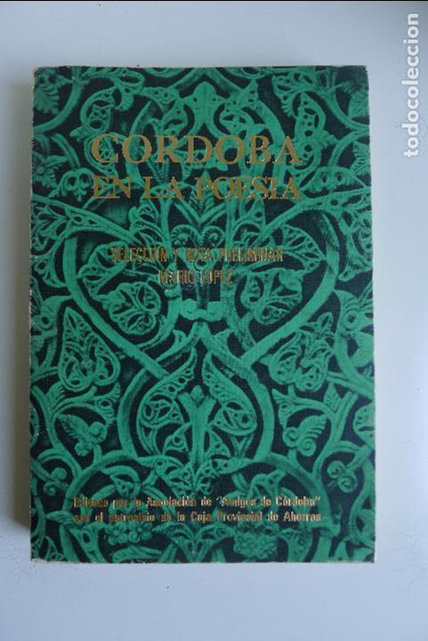 Antiquarische B&uuml;cher: Cordoba en la poes&iacute;a. Editado por la Caja Provincial de Ahorros.