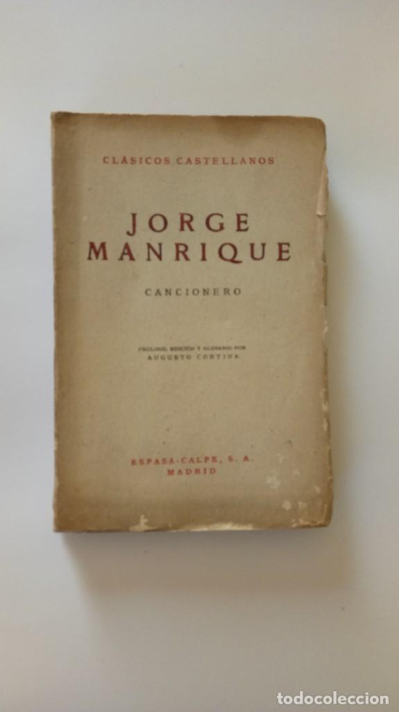 Libros antiguos: Cancionero - Foto 1