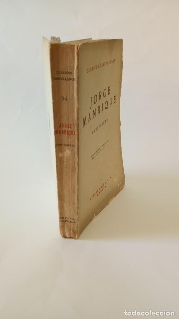 Libros antiguos: Cancionero - Foto 2