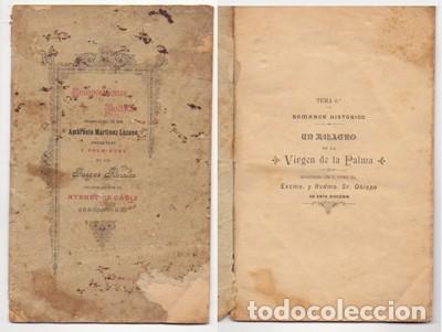 Libros antiguos: UN MILAGRO DE LA VIRGEN DE LA PALMA - COMPOSICIONES POETICAS - MARTINEZ LOZANO, A. - A-CA-2606