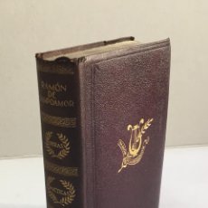 Libros antiguos: OBRAS POÉTICAS COMPLETAS. CAMPOAMOR, RAMÓN DE. AGUILAR - JOYA. PRIMERA EDICIÓN. Lote 283752748