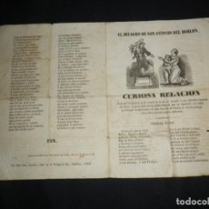 Libros antiguos: PLIEGO DE CORDEL EL MILAGRO DE SAN ANTONIO DEL DOBLON CURIOSA RELACION S XIX. Lote 160732978