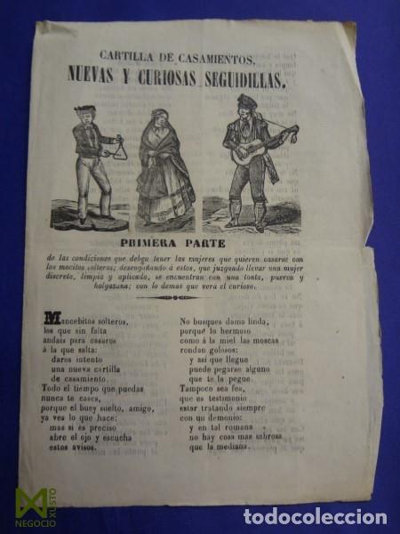Libros antiguos: CARTILLA DE CASAMIENTOS. NUEVAS Y CURIOSAS SEGUIDILLAS. PLIEGO CORDEL