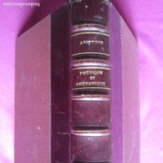 Libros antiguos: POETIQUE RHETORIQUE ARISTOTE RUELLE GARNIER CON RARO EX LIBRIS DEL QUIJOTE L17. Lote 197181231