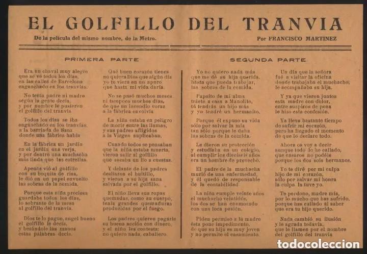 Libros antiguos: AG-068- ANTIGUO PLIEGO CORDEL POESIA DE LA PEL&Iacute;CULA EL GOLFILLO DEL TRANV&Iacute;A POR FRANCISCO MARTINES.