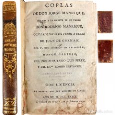 Libros antiguos: COPLAS DE DON JORGE MANRIQUE, HECHAS A LA MUERTE DE SU PADRE DON RODRIGO MANRIQUE (1779). Lote 199157978