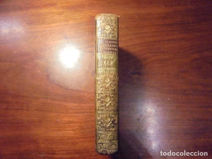 Libros antiguos: LIBRO DE ALEXANDRE. 1782. 1&ordf; EDICI&Oacute;N - Foto 2