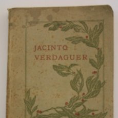 Libros antiguos: EL SUEÑO DE SAN JUAN - JACINTO VERDAGUER. Lote 202959421