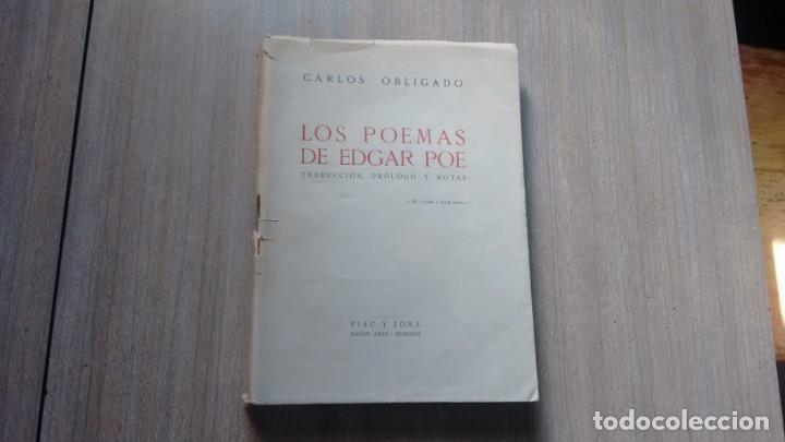 Libros antiguos: LOS POEMAS DE EDGAR POE - CARLOS OBLIGADO