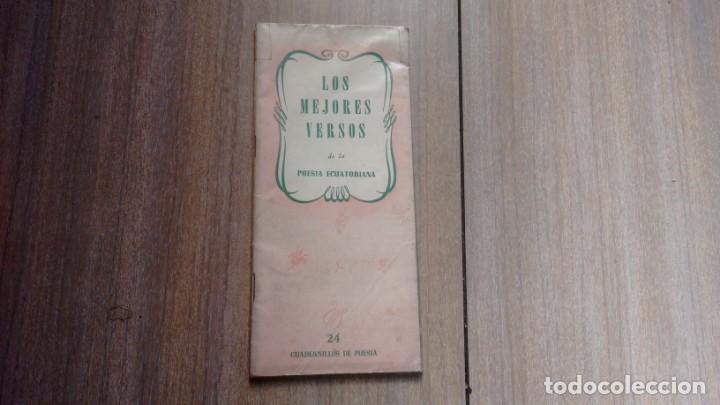 Libros antiguos: POESIA ECUATORIANA - LOS MEJORES VERSOS