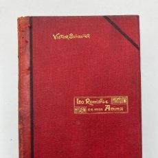 Libros antiguos: VÍCTOR BALAGUER. LO ROMIATGE DE MON ANIMA. 1897. Lote 259888775