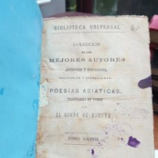 Libros antiguos: POESIAS ASIATICAS - EL CONDE DE NOROÑA - ED. IMP. Y LIT. DE LA BIBLIOTECA UNIVERSAL, 1882. Lote 263672225