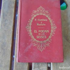 Libri antichi: LIBRO DE F CORTINESY MURUBE EL POEMA DE LOS SEISES SEVILLA TRIANA FIRMADO Y DEDICADO POR EL AUTOR. Lote 299604143