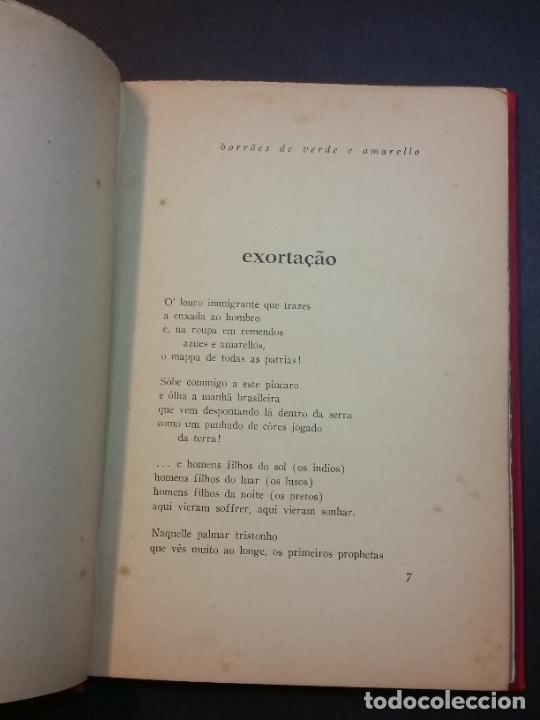 Libros antiguos: 1933 - CASSIANO RICARDO - Borroes de verde e amarello - 1ª ED., DEDICADO - Foto 4 - 303968578