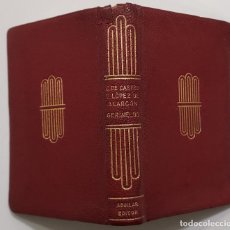 Libros antiguos: GERINELDO. CRISTOBAL DE CASTRO Y ENRIQUE LÓPEZ ALARCÓN. COLECCIÓN BREVIARIOS AGUILAR. Lote 314746048