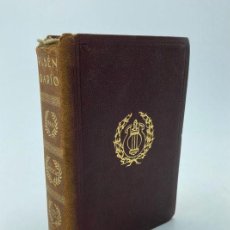 Libros antiguos: RUBÉN DARÍO. OBRAS POÉTICAS COMPLETAS. AGUILAR. 1932. Lote 315685453