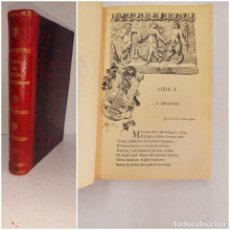 Libros antiguos: ENCANTADORA EDICION MODERNISTA ODAS DE HORACIO MAS DE 140 AÑOS. Lote 334890483