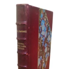 Libros antiguos: JUAN RAMÓN JIMÉNEZ - SEGUNDA ANTOLOJÍA /ANTOLOGÍA POÉTICA (1898-1918) - PRIMERA EDICIÓN