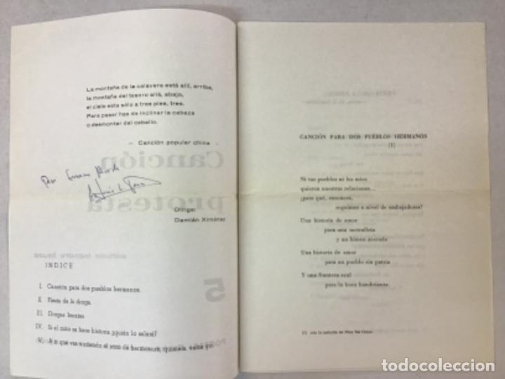 Libros antiguos: CANCI&Oacute;N PROTESTA. - BOUZA, Antonio Leandro. - Foto 2