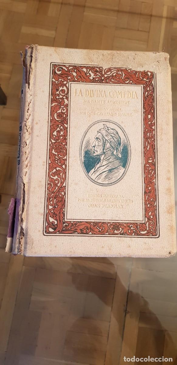Libros antiguos: La Divina Comedia - Dante - Foto 1