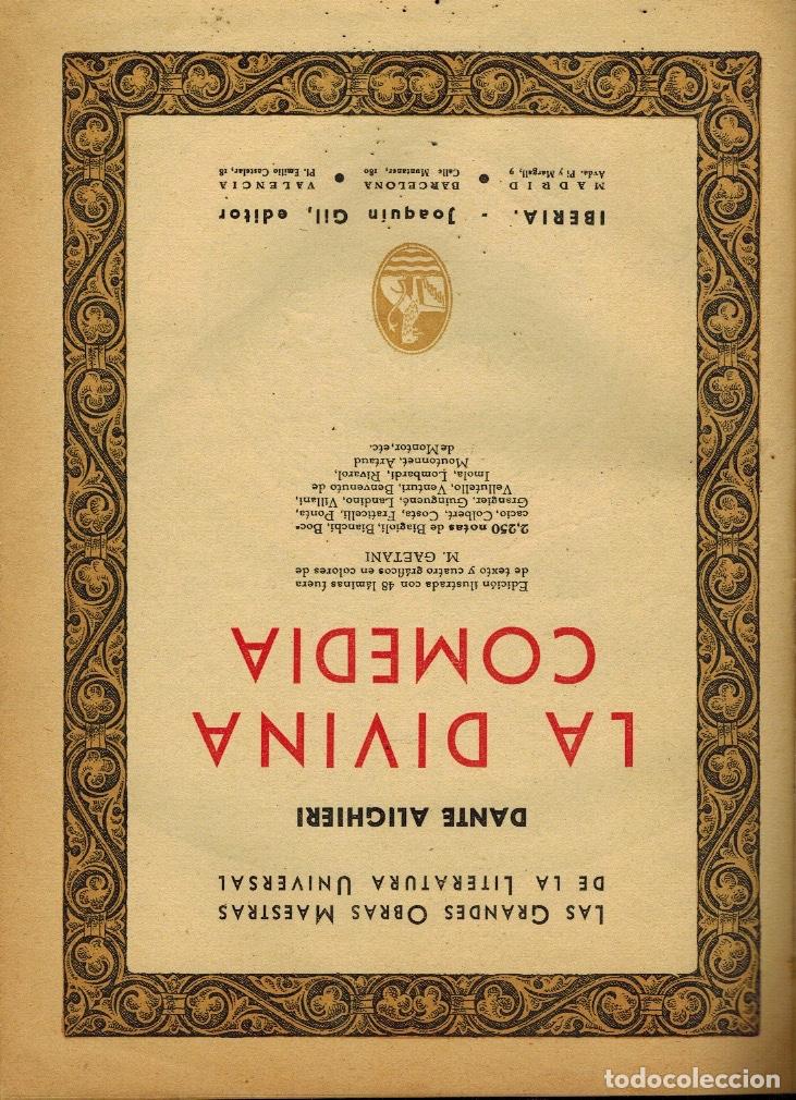 Libros antiguos: LA DIVINA COMEDIA - Foto 1
