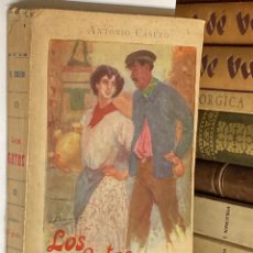 Libros antiguos: AÑO 1906 - LOS GATOS POESÍAS MADRILEÑAS POR ANTONIO CASERO - LITERATURA COSTUMBRISTA