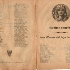 Libros antiguos: PLIEGO CORDEL BONITOS COUPLETS LAS MORAS DEL HIJO DEL DESIERTO. AY CIPRIANO. CIRCA 1890